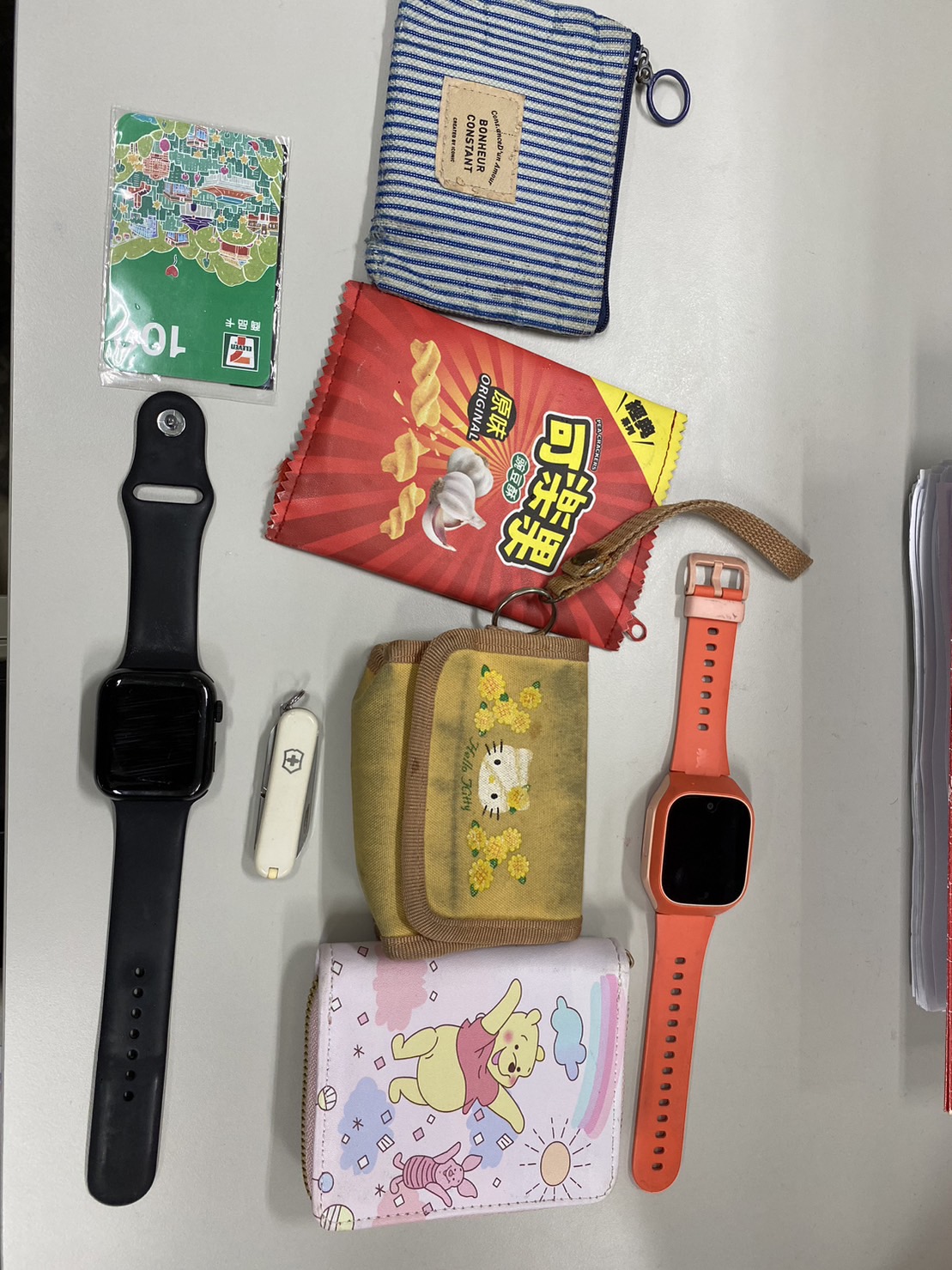 失物招領1